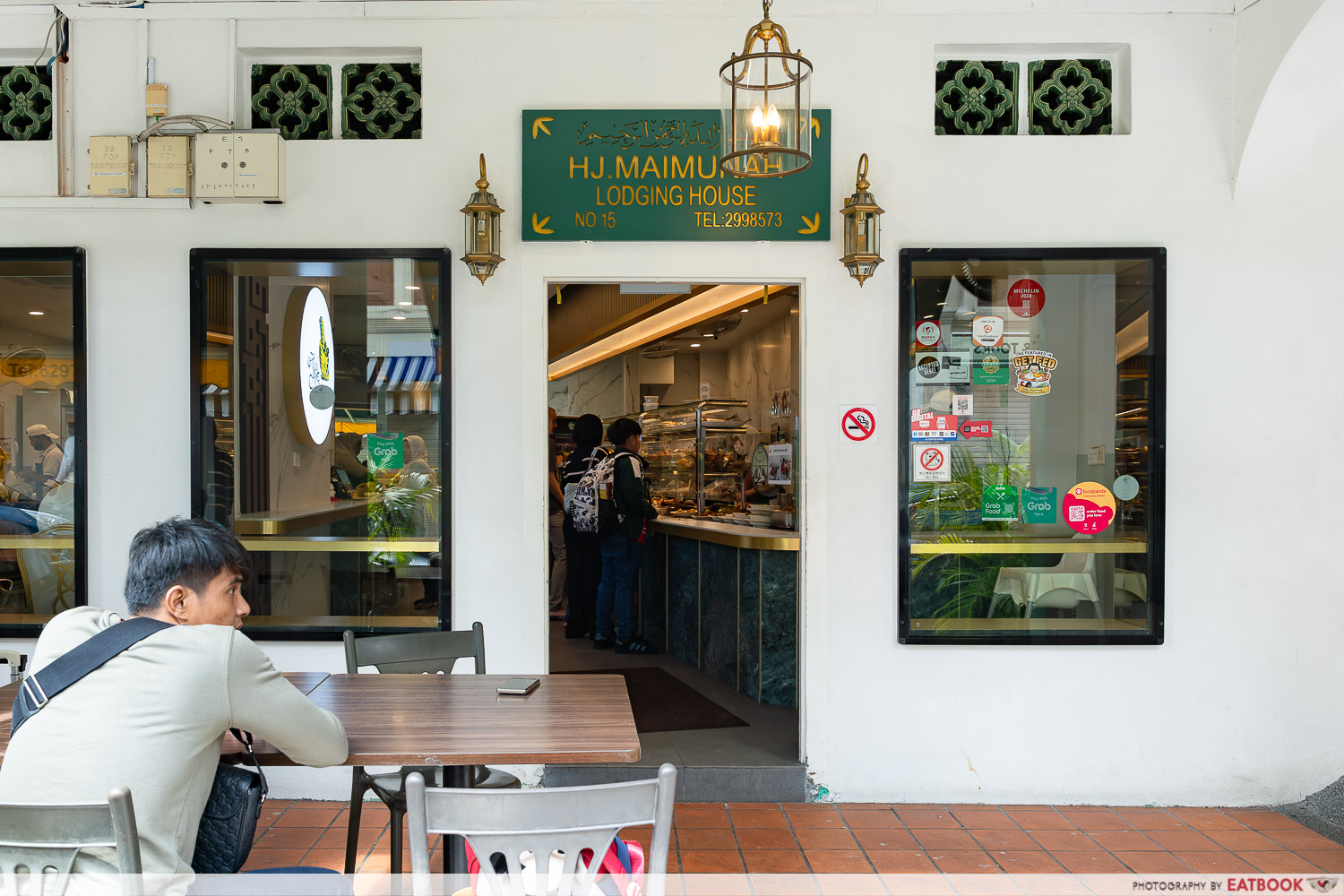 hjh-maimunah-storefront