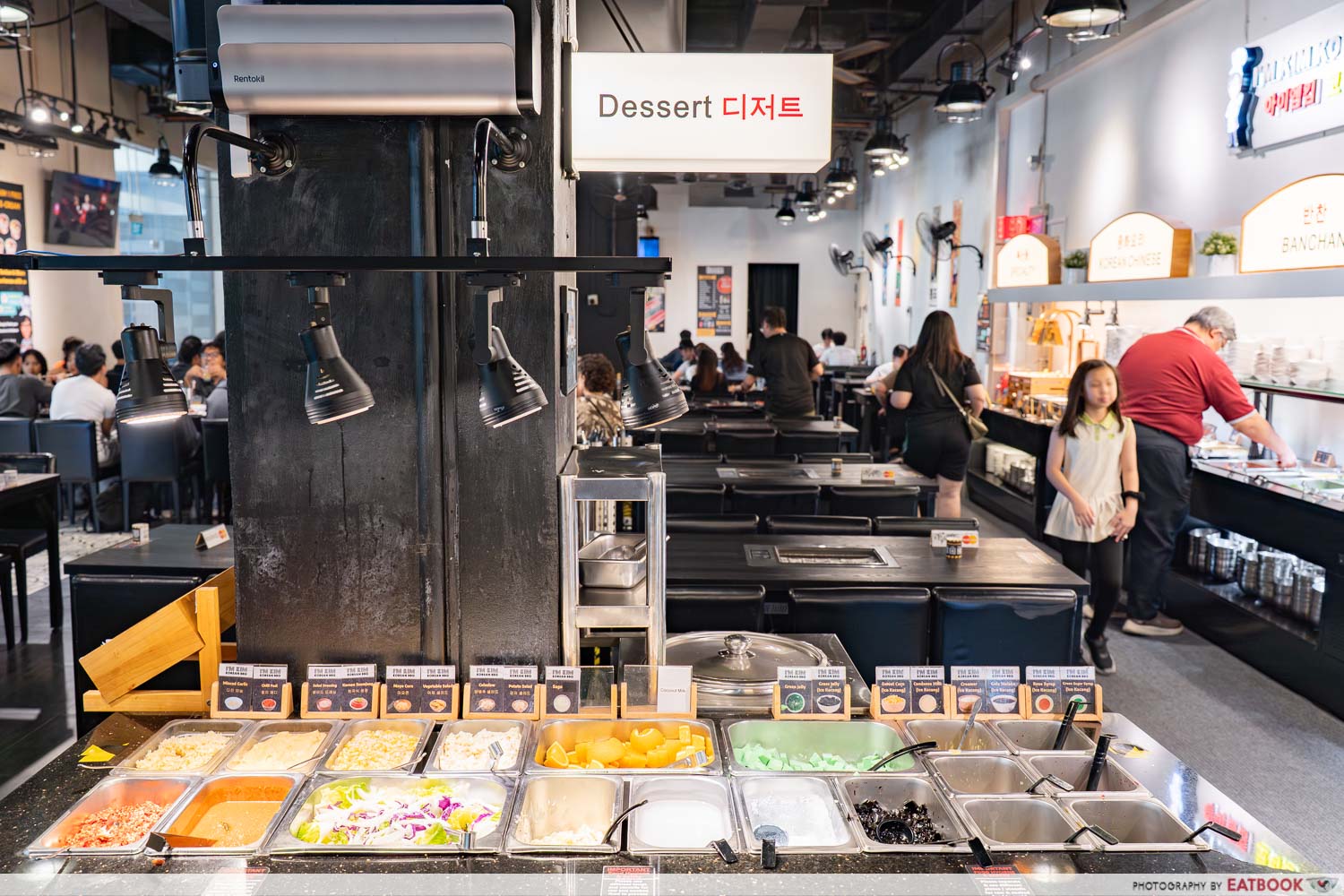 im-kim-k-bbq-dessert-station