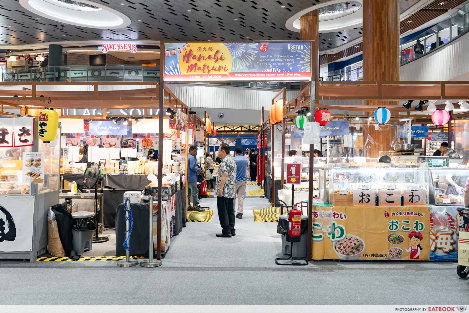 isetan hanabi matsuri storefront