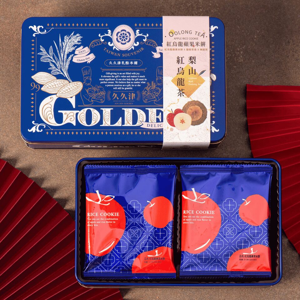 joy joy golden