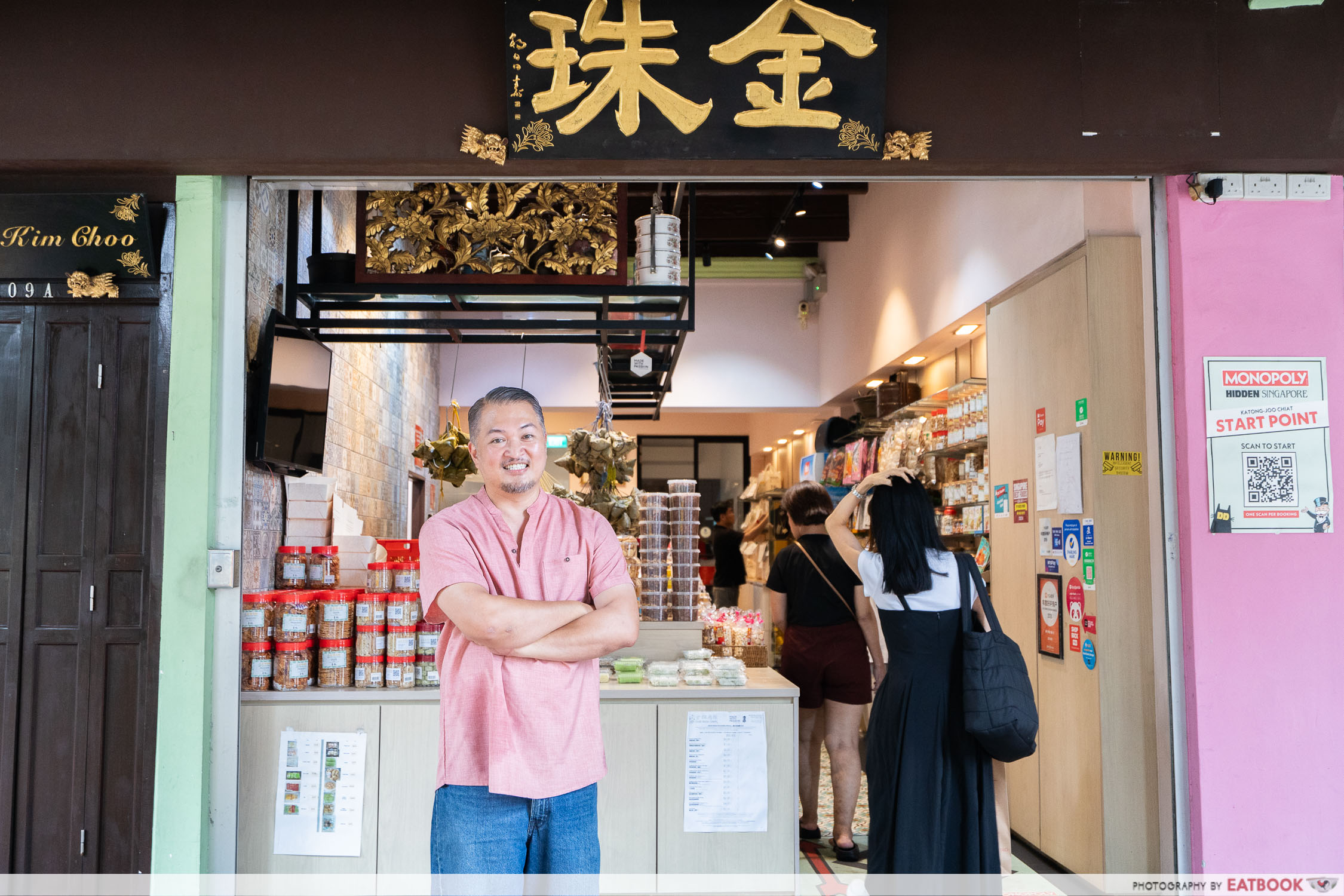 kim-choo-kueh-chang-btf-edmond-wong-storefront-pose