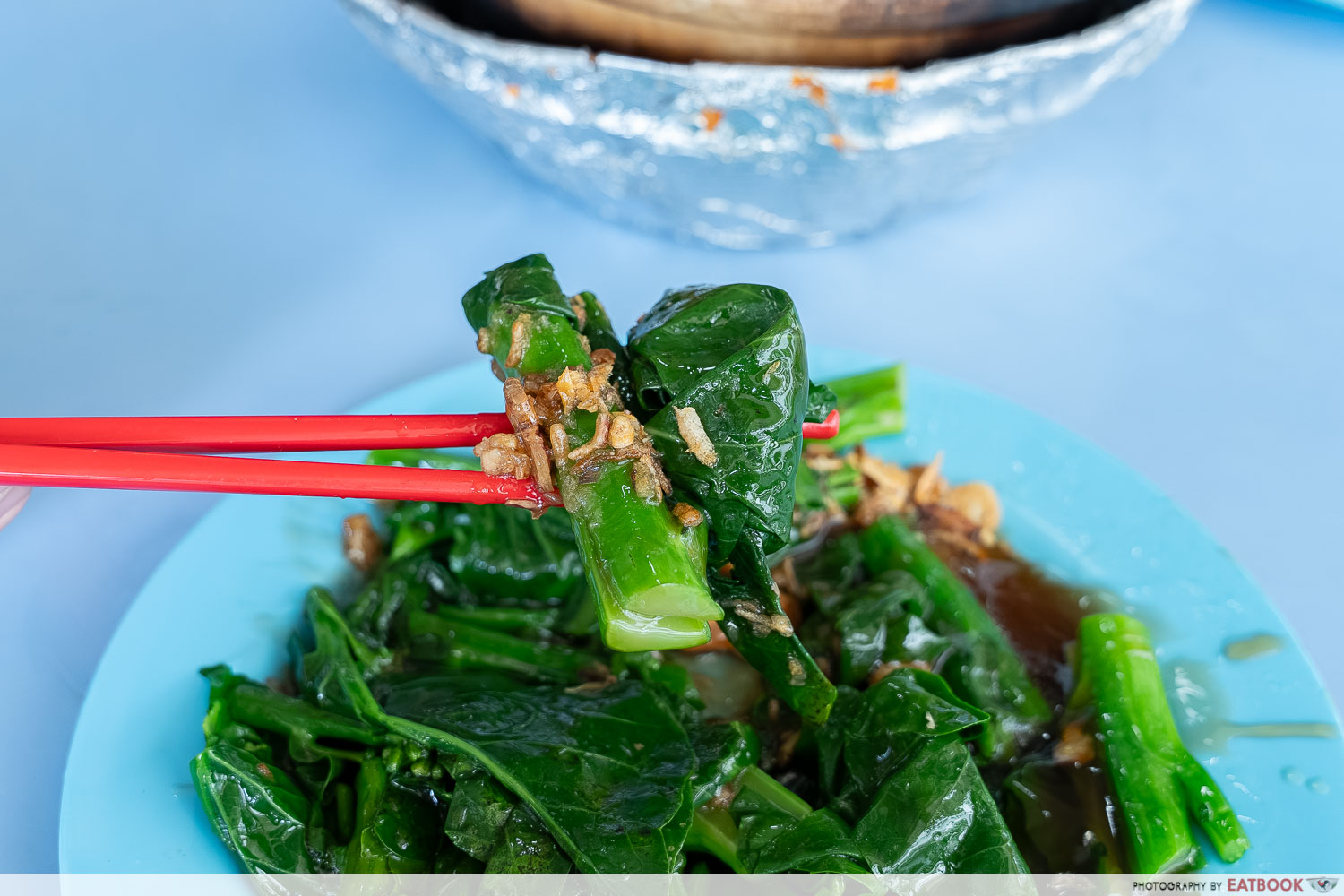 lian-he-ben-ji-claypot-vegetable