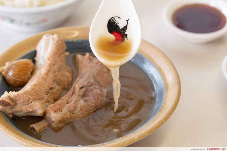 ng-ah-sio-bak-kut-teh-broth