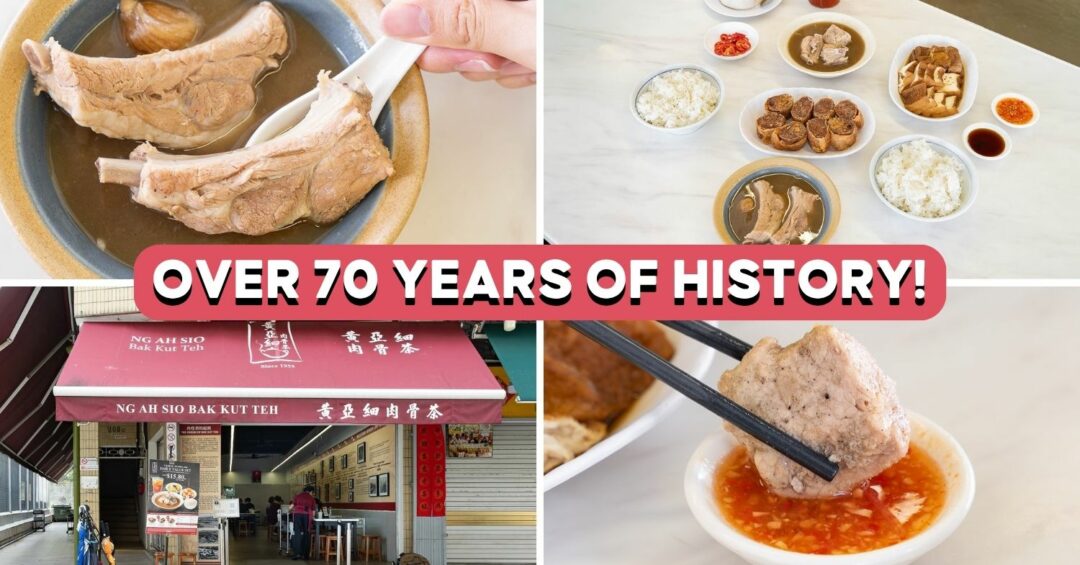 ng-ah-sio-bak-kut-teh-review
