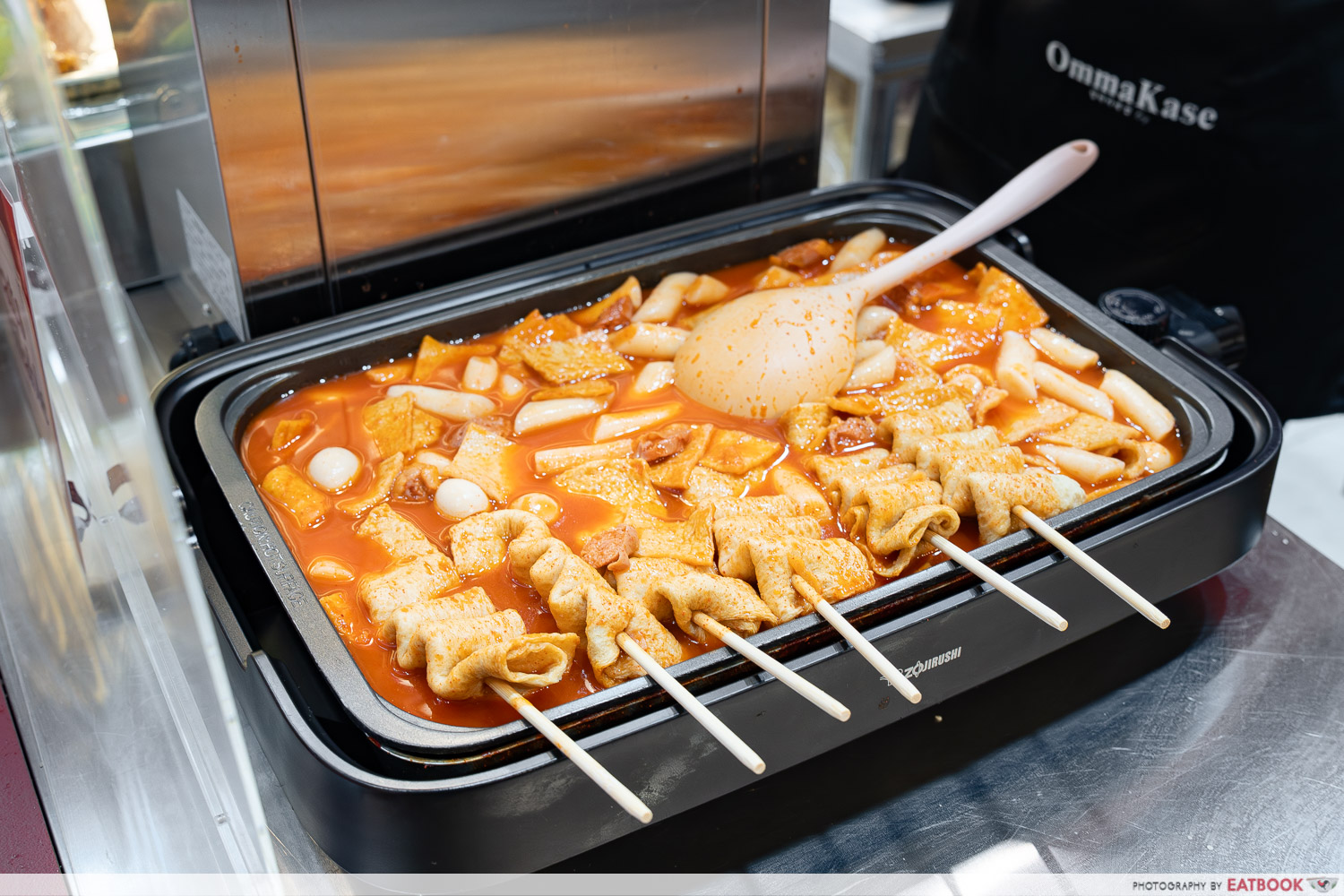 ommakase-bap-army-stew