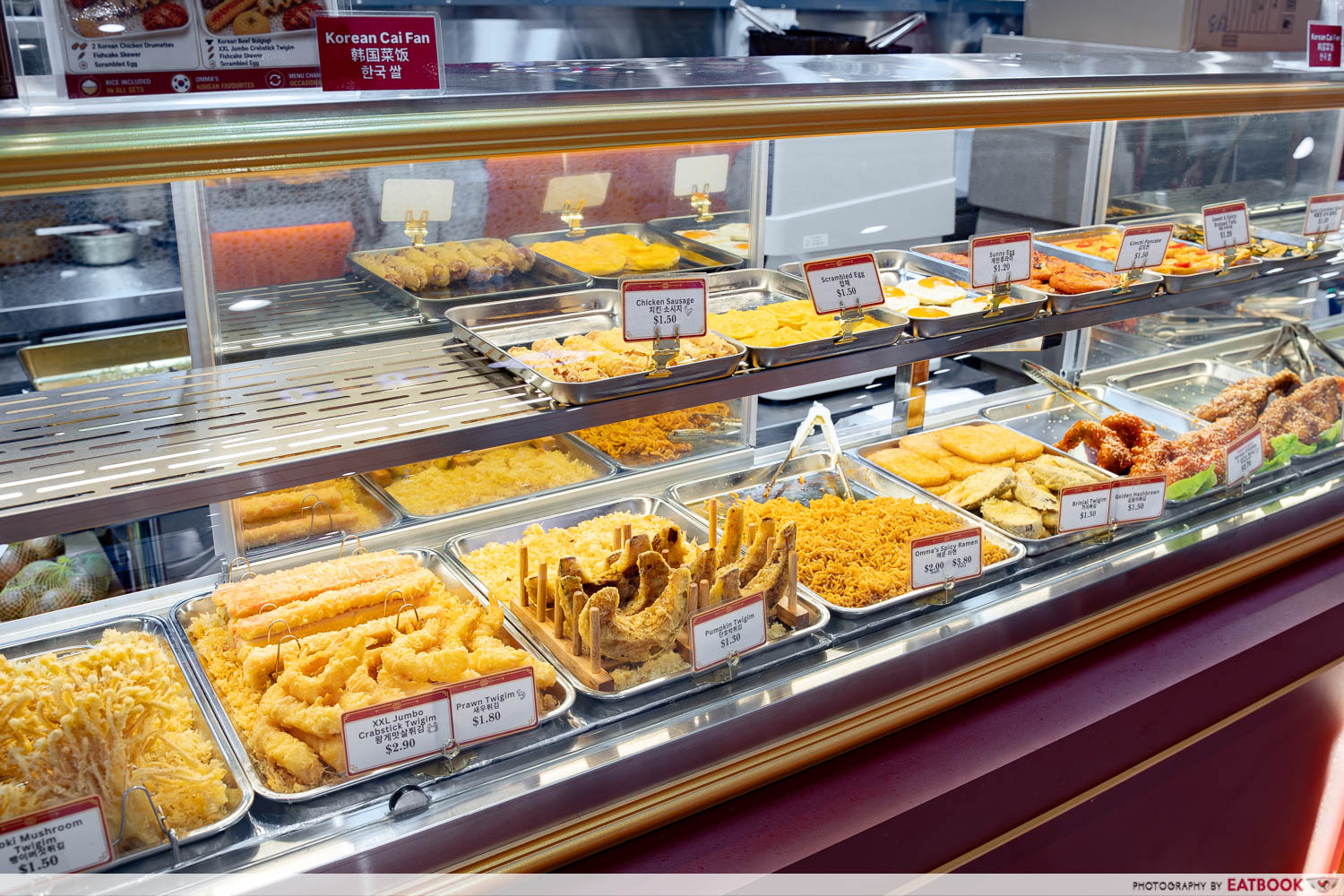 ommakase-bap-toppings