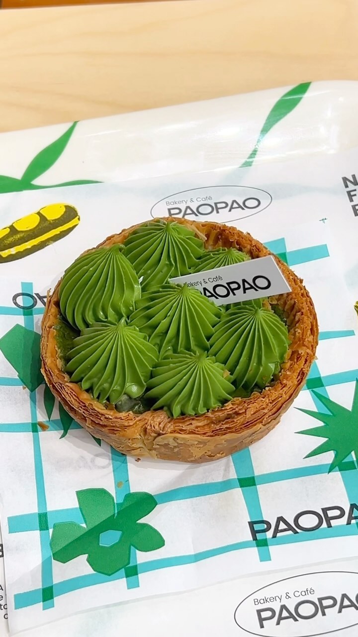 paopao bakery shanghai