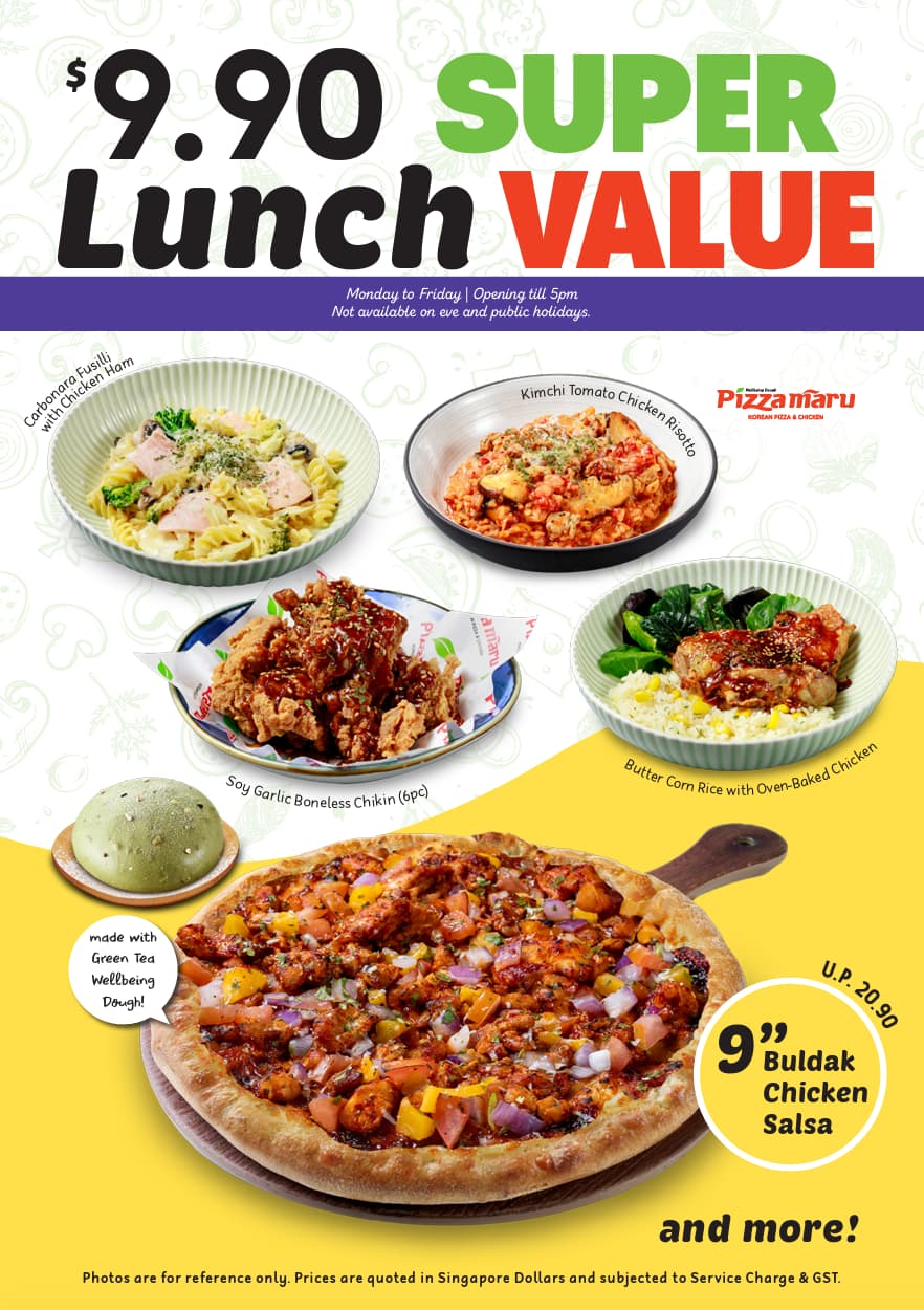 pizzamaru-lunch