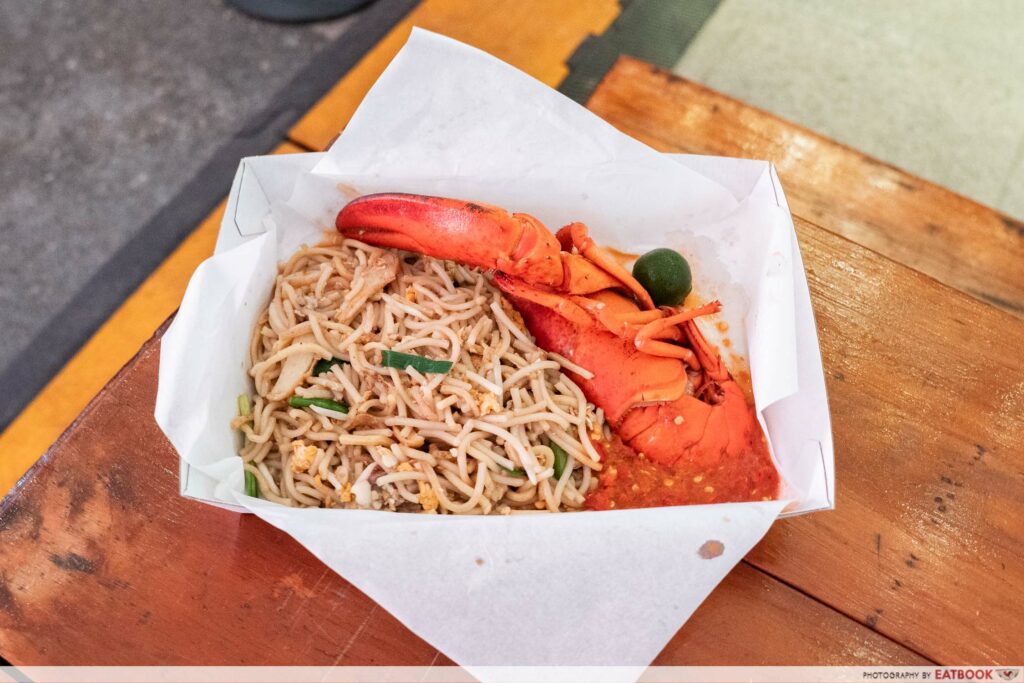 sentosa-grillfest-2026-hokkien-mee