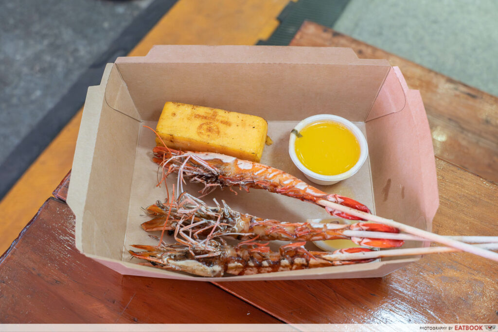 sentosa-grillfest-2026-prawns