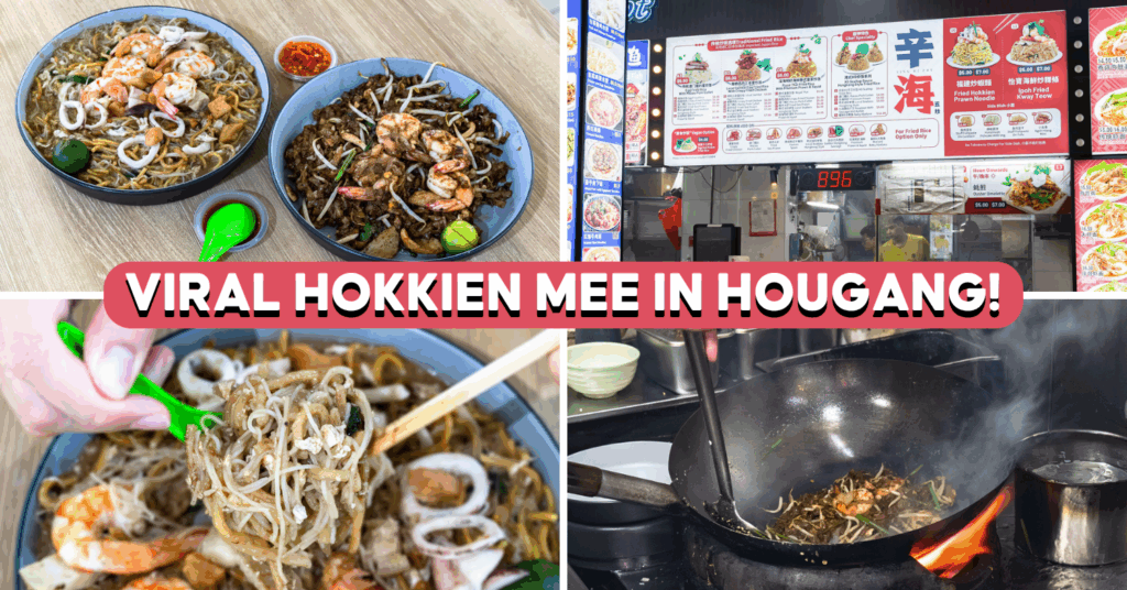We Found $7 XL Hokkien Mee and CKT In Hougang—Worth The Hype?