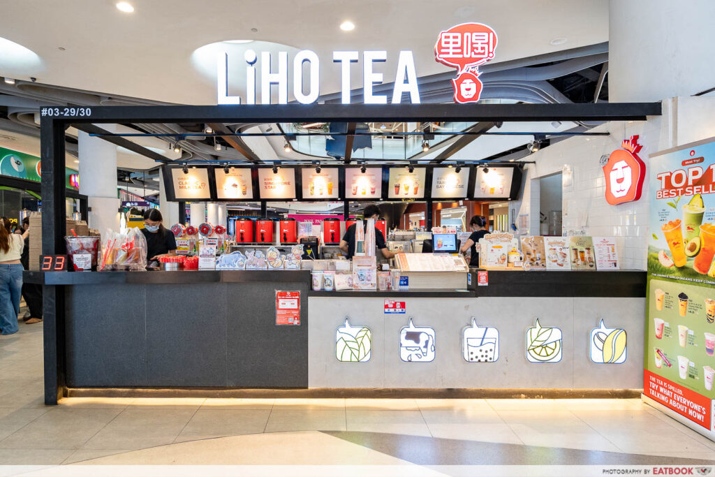 toy-story-liho-storefront