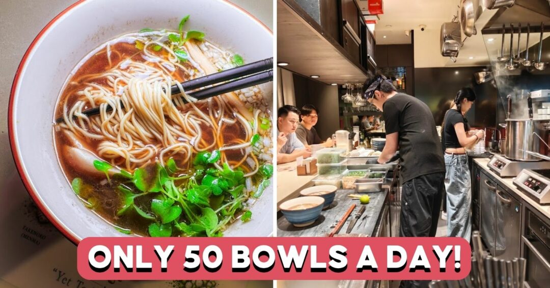 yet-to-name-ramen-cver