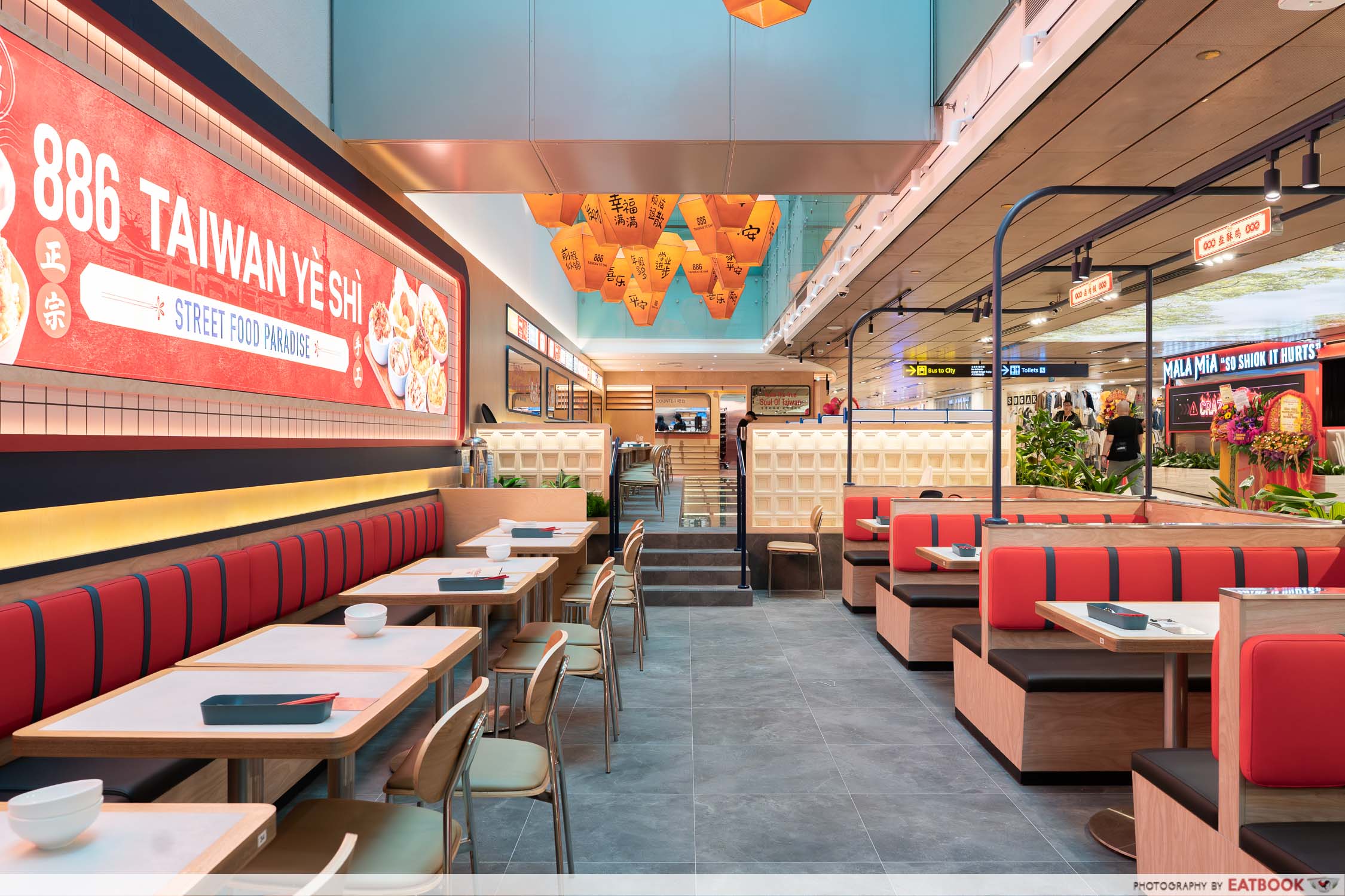 886 taiwan ye shi interior