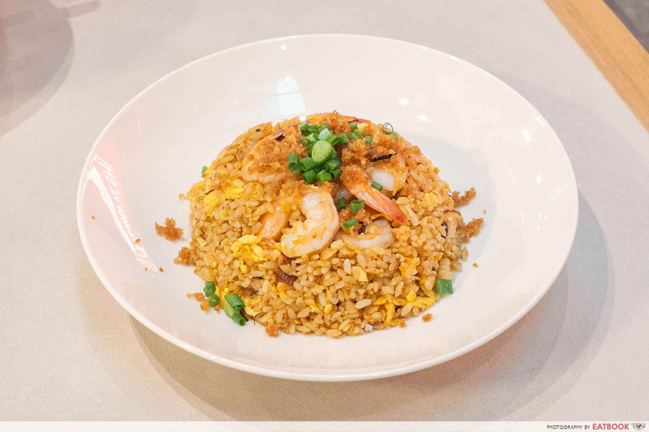 Signature XO Fried Rice