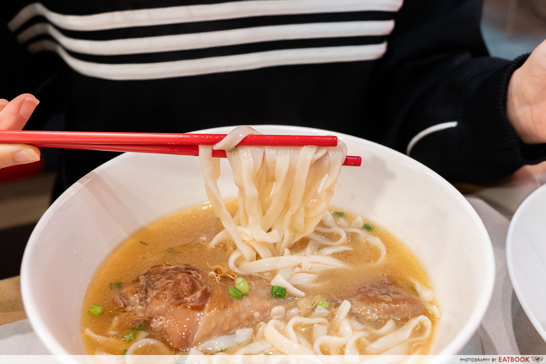 886 taiwan ye shi noodle soup