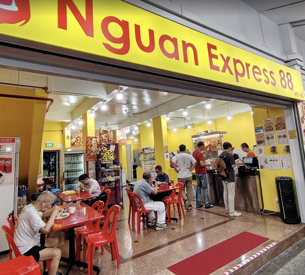 nguan express jurong storefront