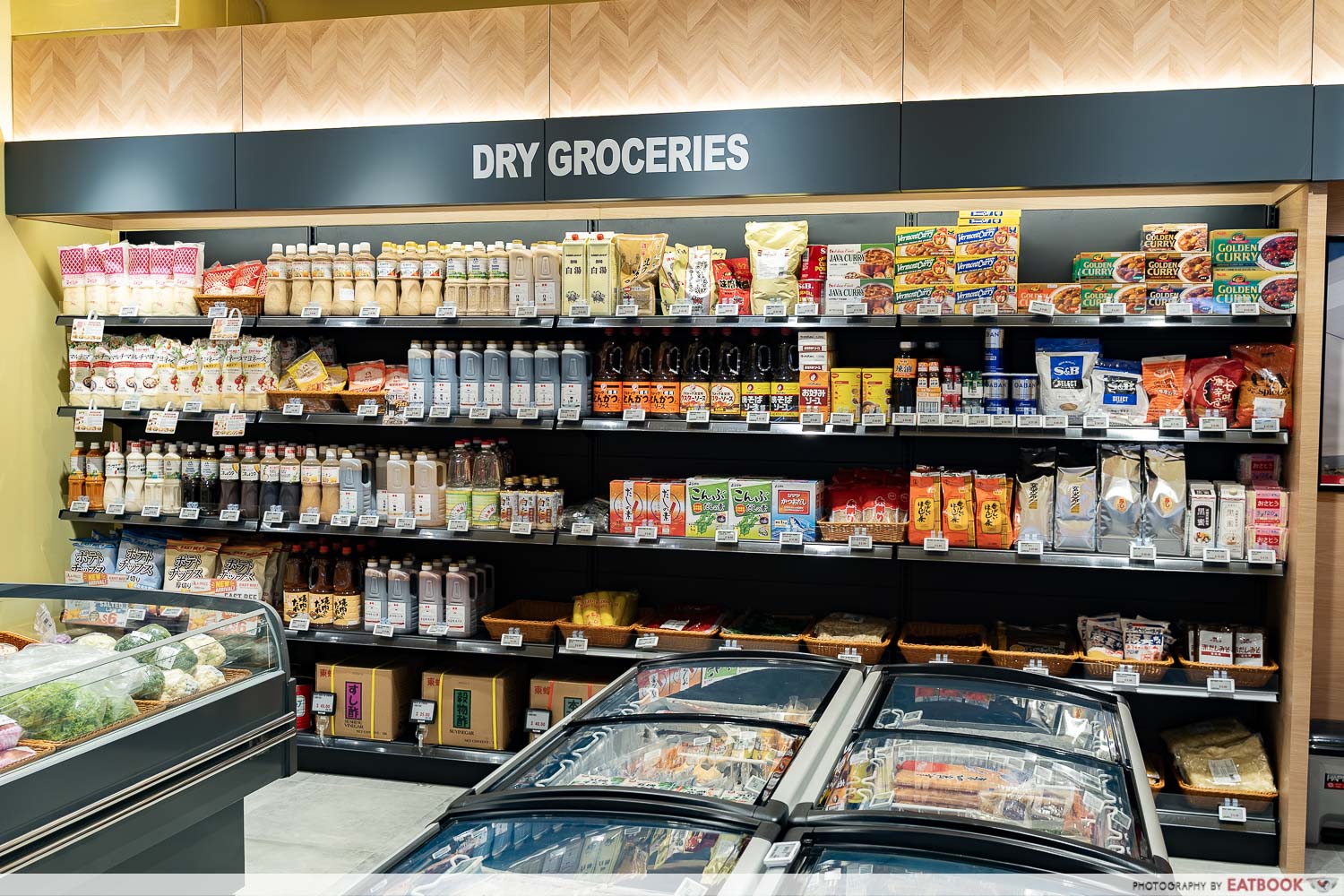 a-price-dry-grocery