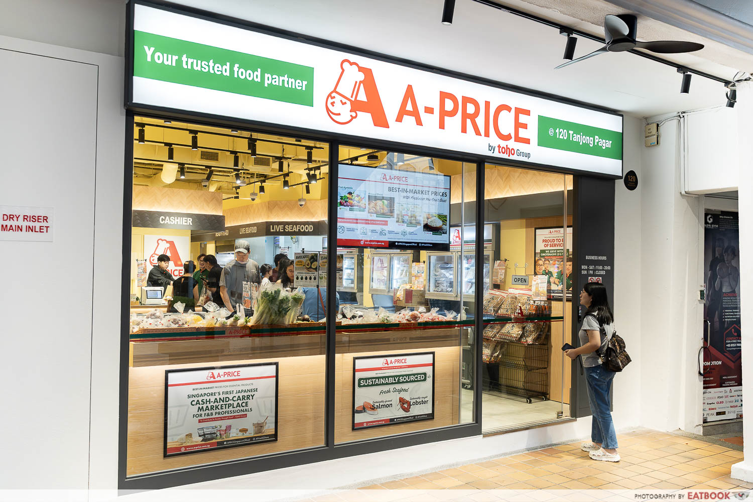 a-price-storefront