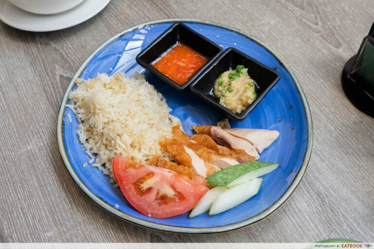 atrium-restaurant-chicken- rice