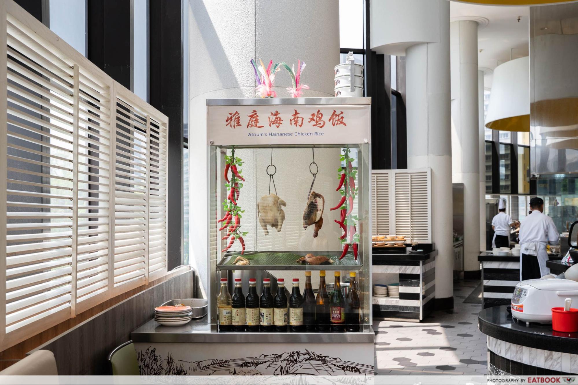 atrium-restaurant-chicken-rice-live-station