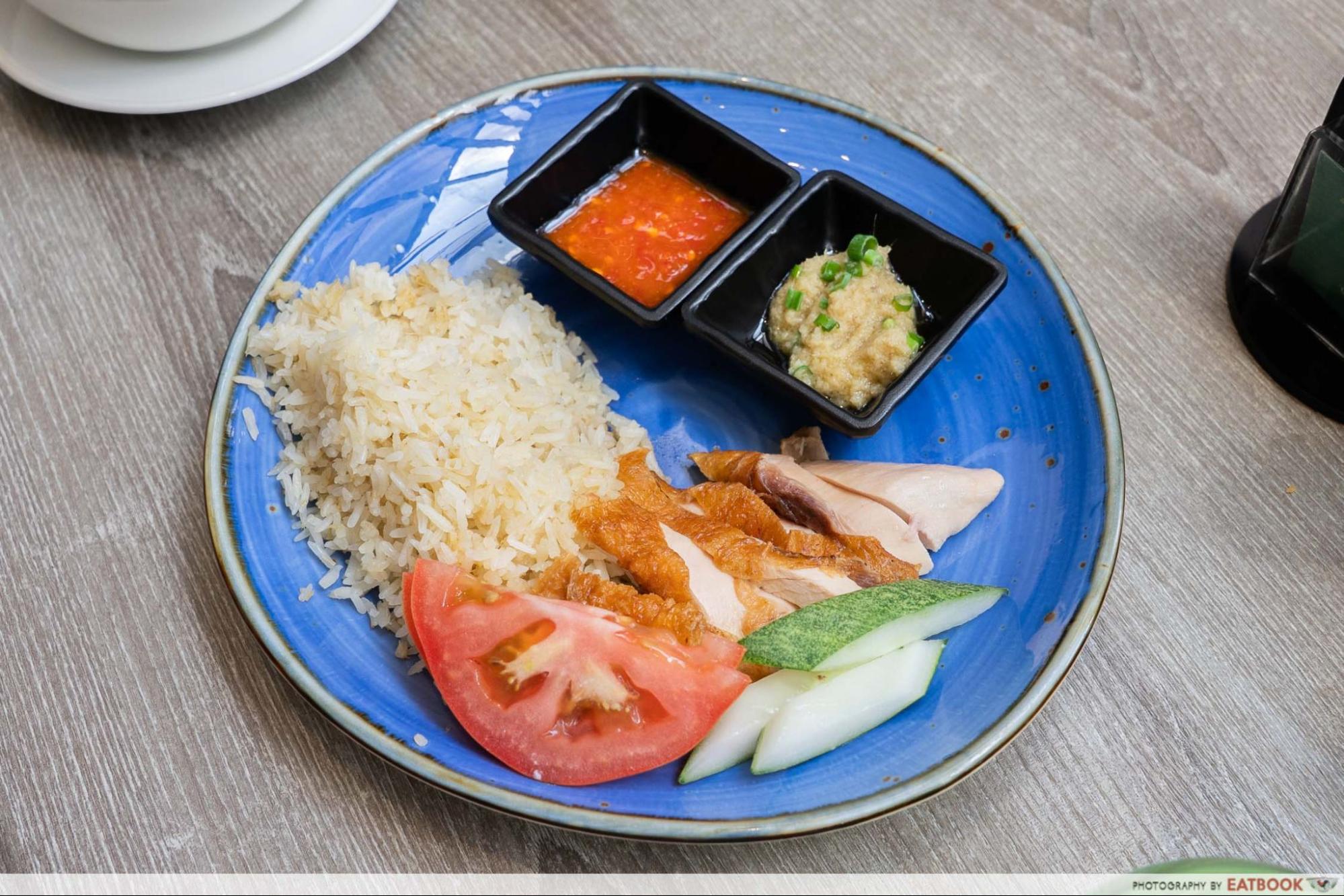 atrium-restaurant-chicken-rice