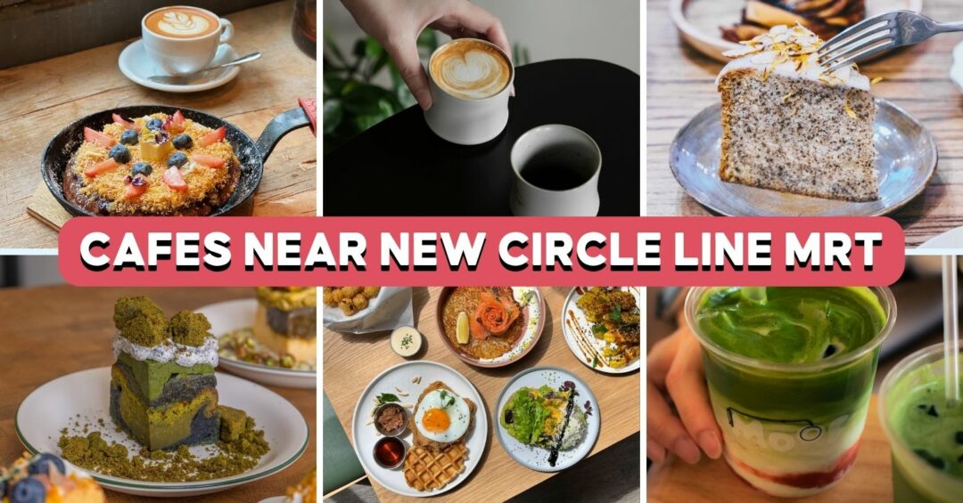 cafes-near-new-circle-line-cover
