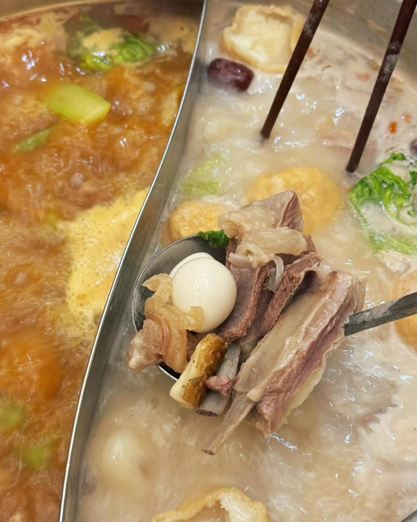 chinatown update-chuan yang ji