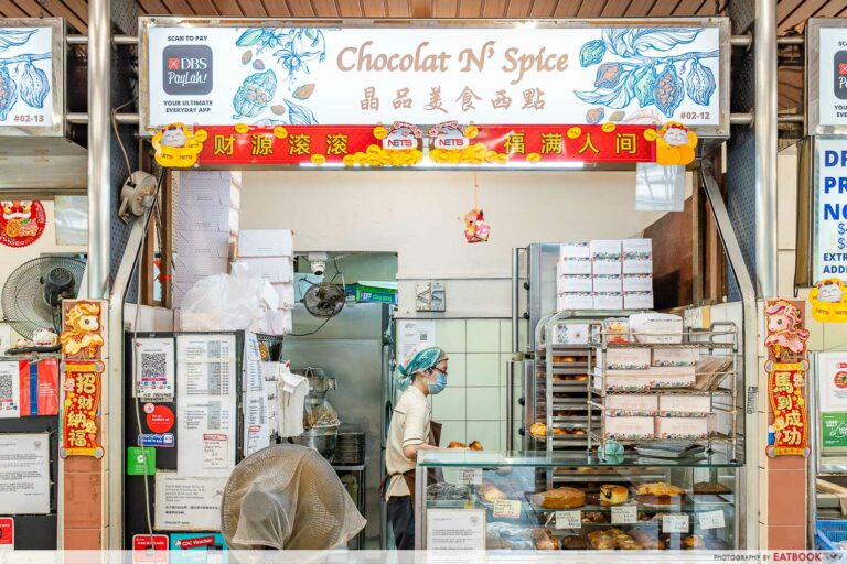 Chocolat N' Spice Review: Fresh Muffins From $2.20 By Ex-Hotel Pastry Chef Since 2004