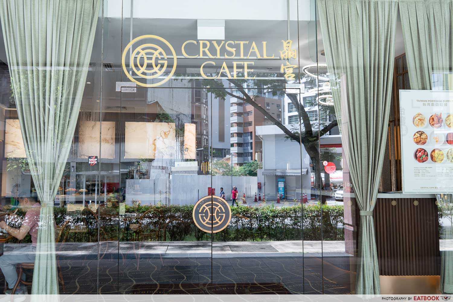 crystal-cafe-front