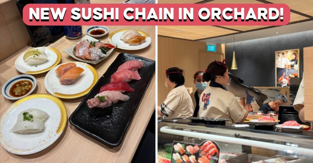 gatten-sushi-cover