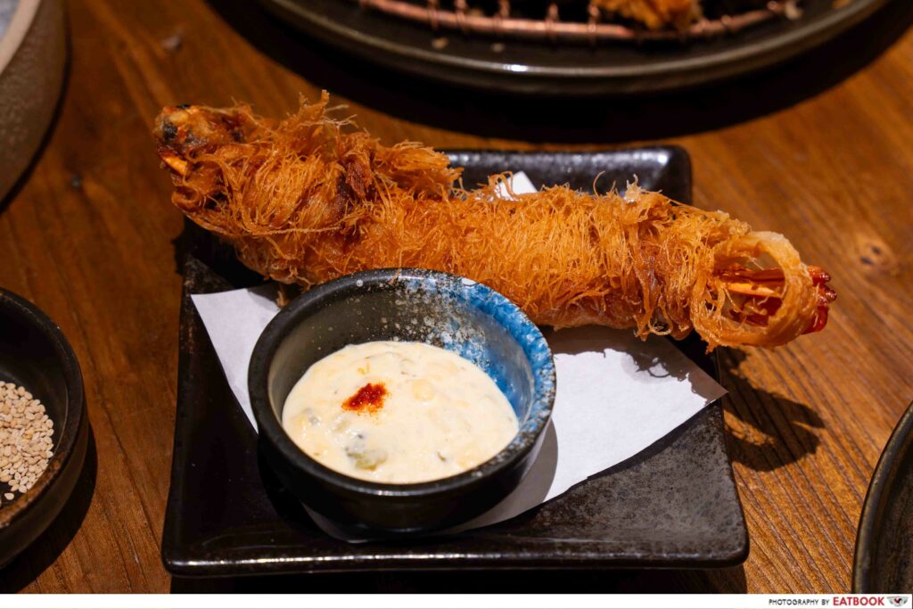 katsu-by-kyu-prawn