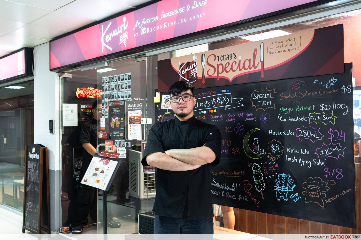 kemuri-bbq-btf-davis-storefront