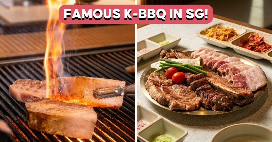 keum-eun-don-kbbq-cover