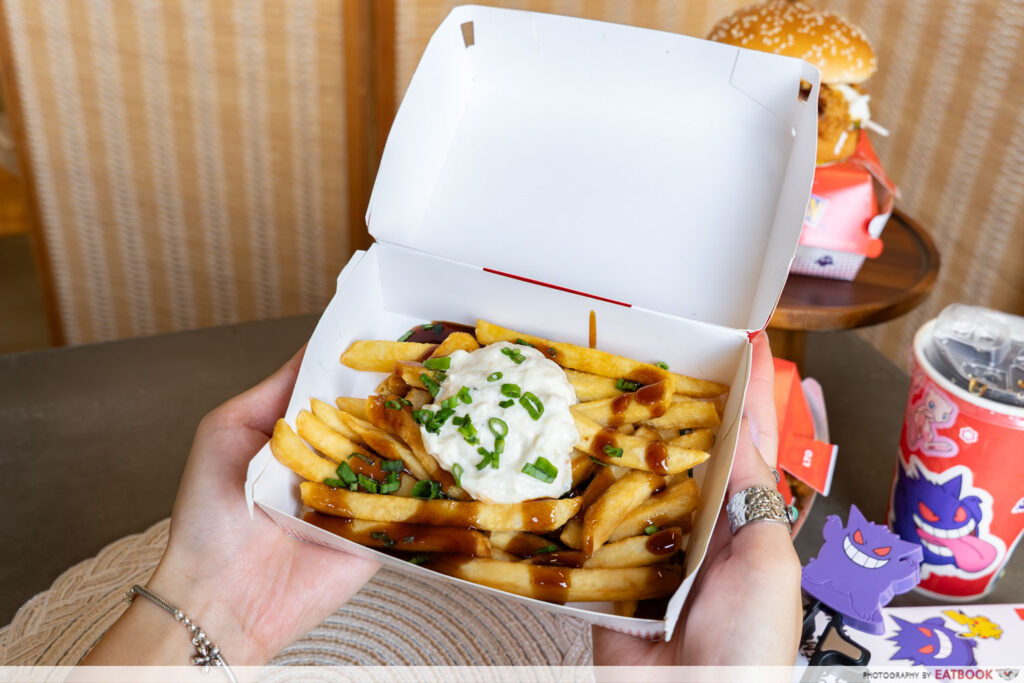 kfc-pokemon-fries