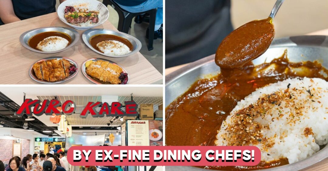 kuro-kare-coverpic