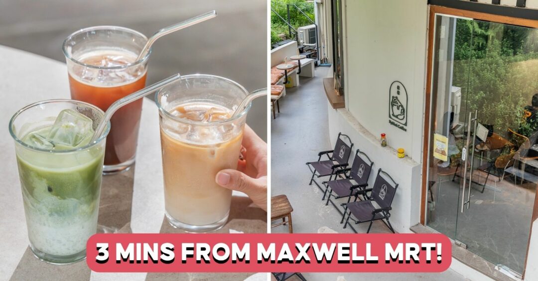 kyuukei coffee maxwell feature image