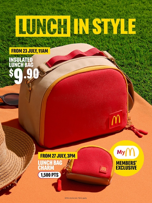 mcdonalds-merch