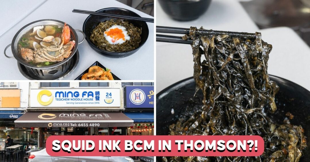 mingfa fishball noodles feature image