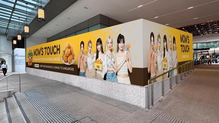 moms-touch-hoarding-2