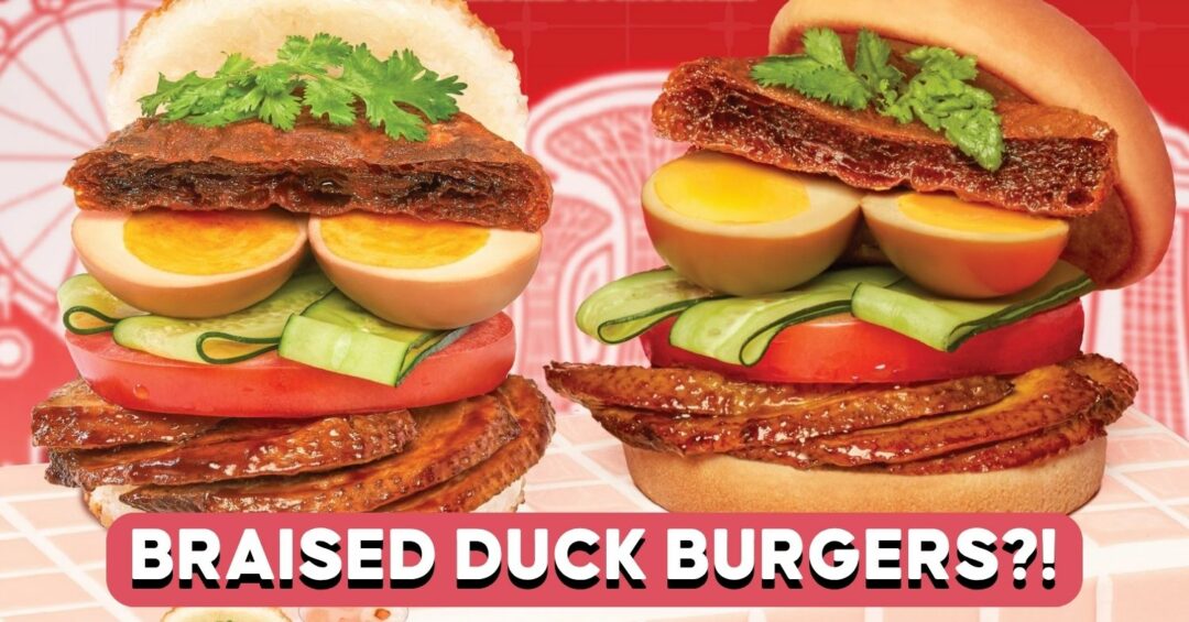 mos-burger-teochew-duck