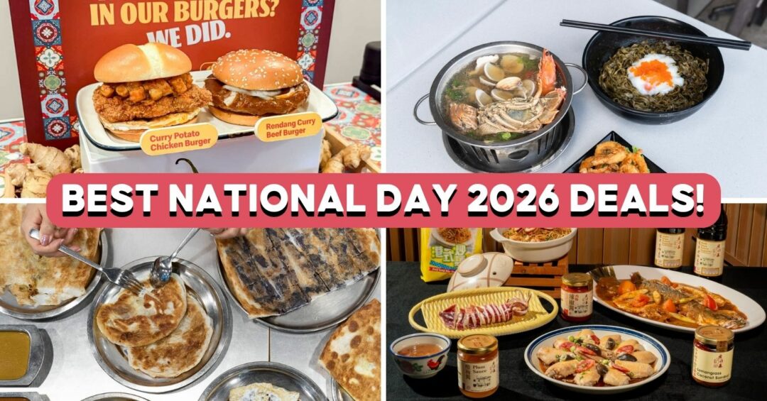 nationalday2026-cover