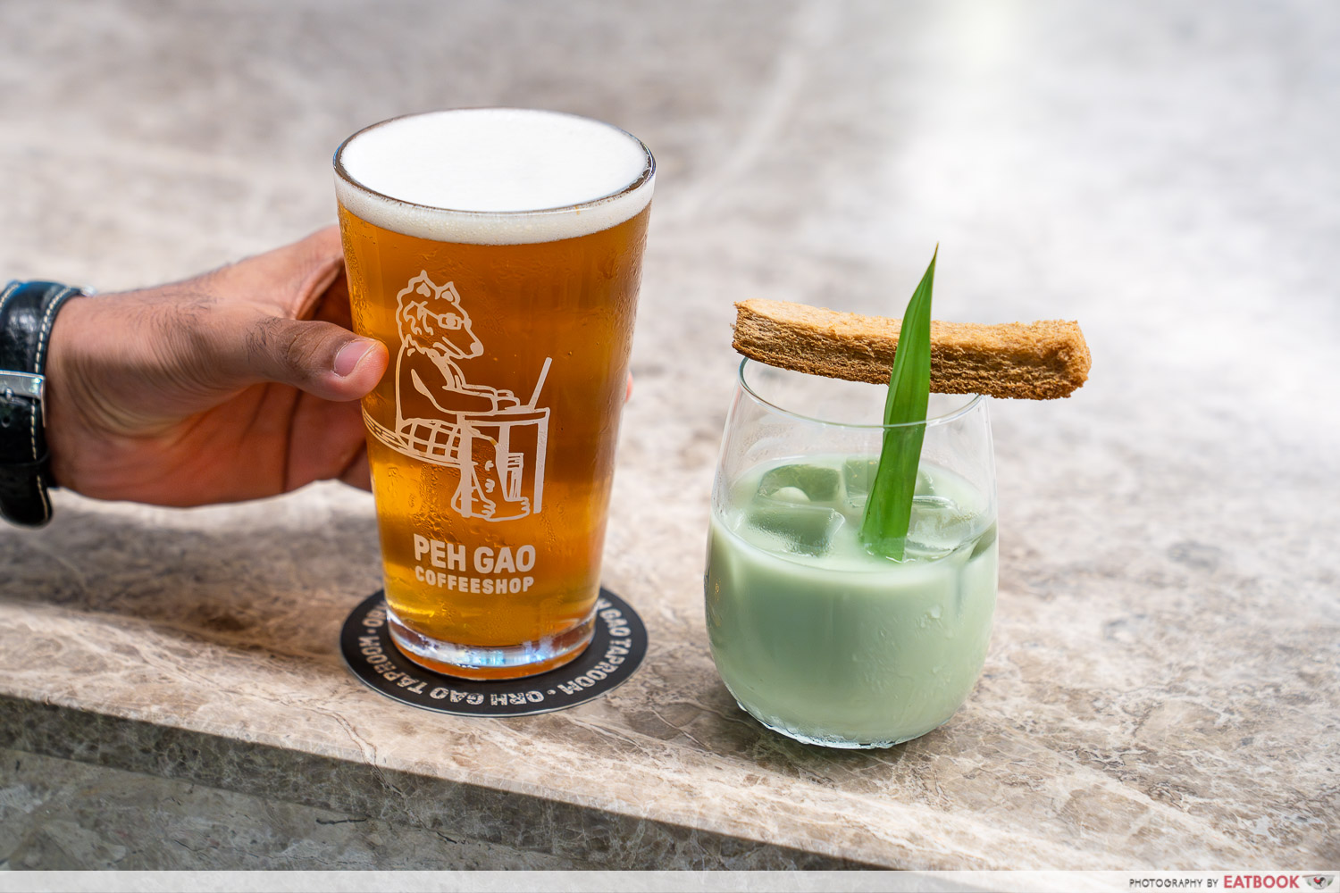orh-gao-peh-gao-yuzu-lager