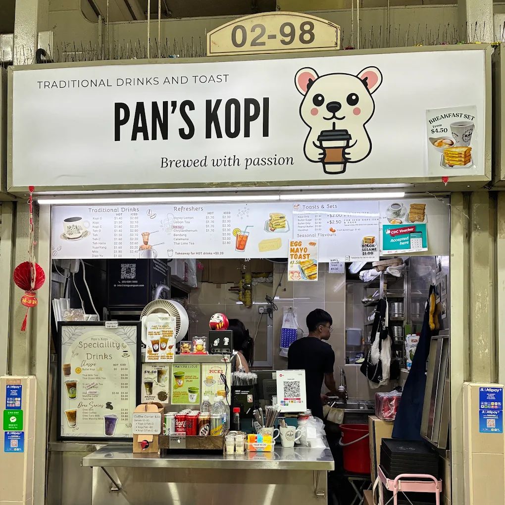 pans-kopi-storefront-claudine