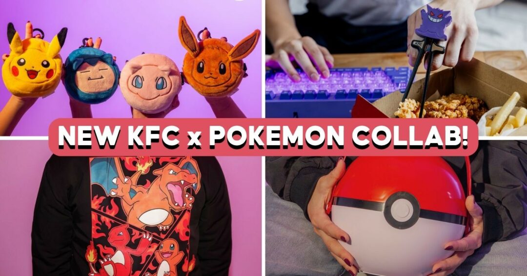 pokemon-merch-cover