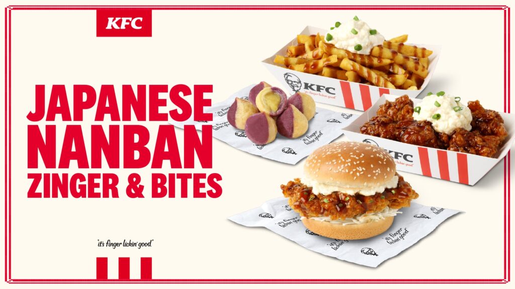 pokemon-merch-kfc-nanban