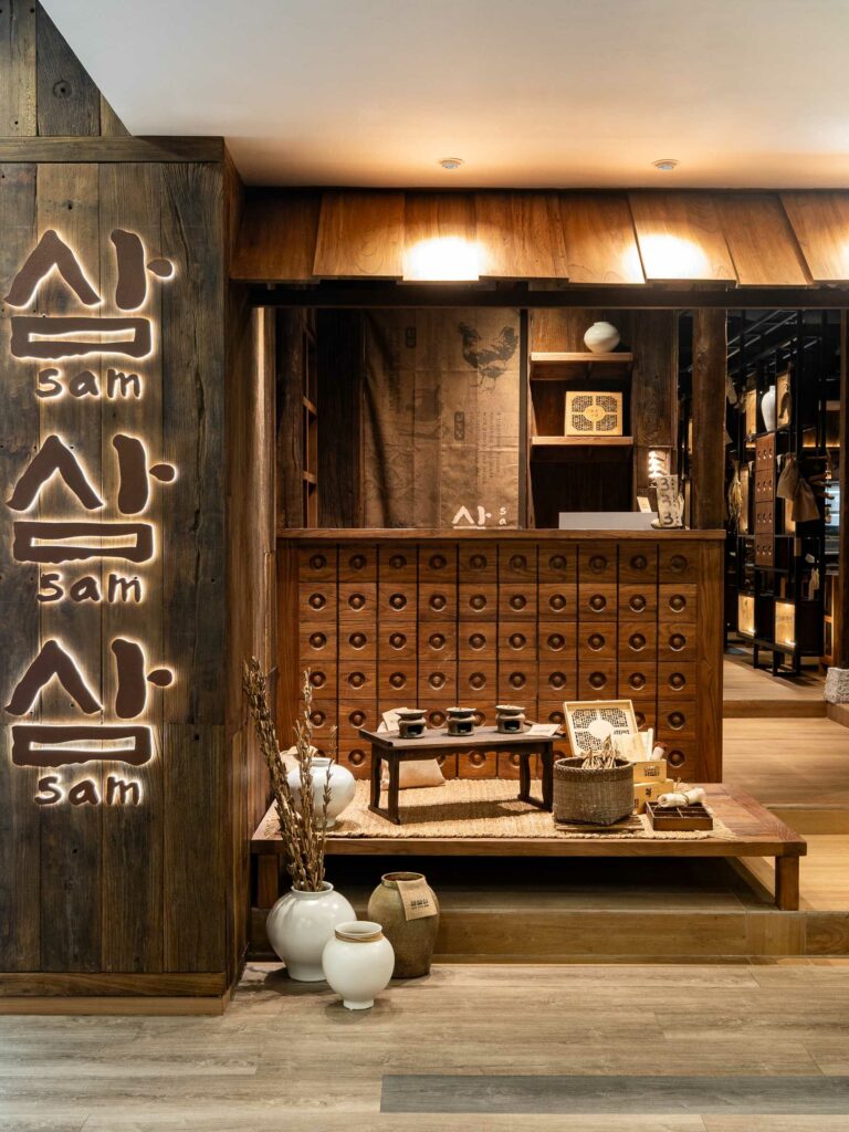 sam-sam-sam-interior-storefront (1)