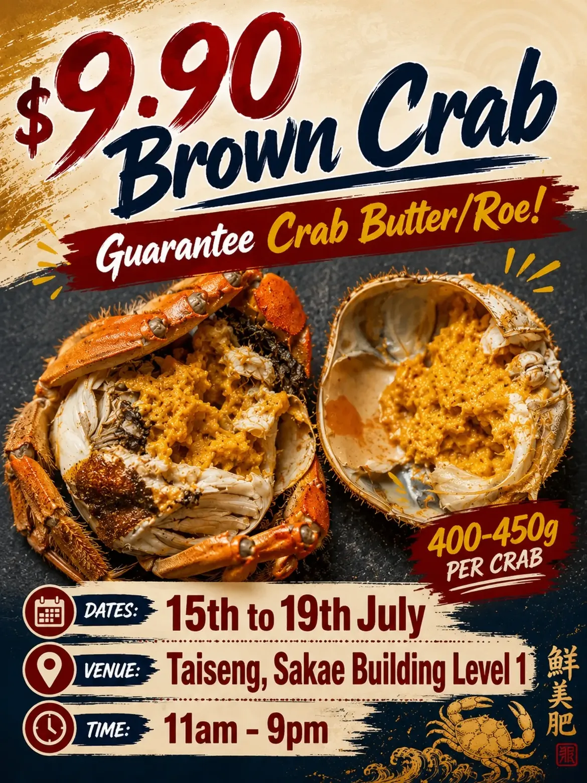 seafood-n-bneyond