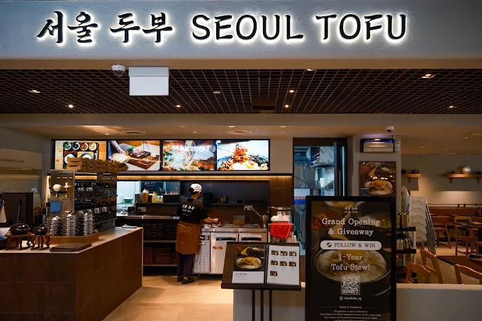 seoul-tofu