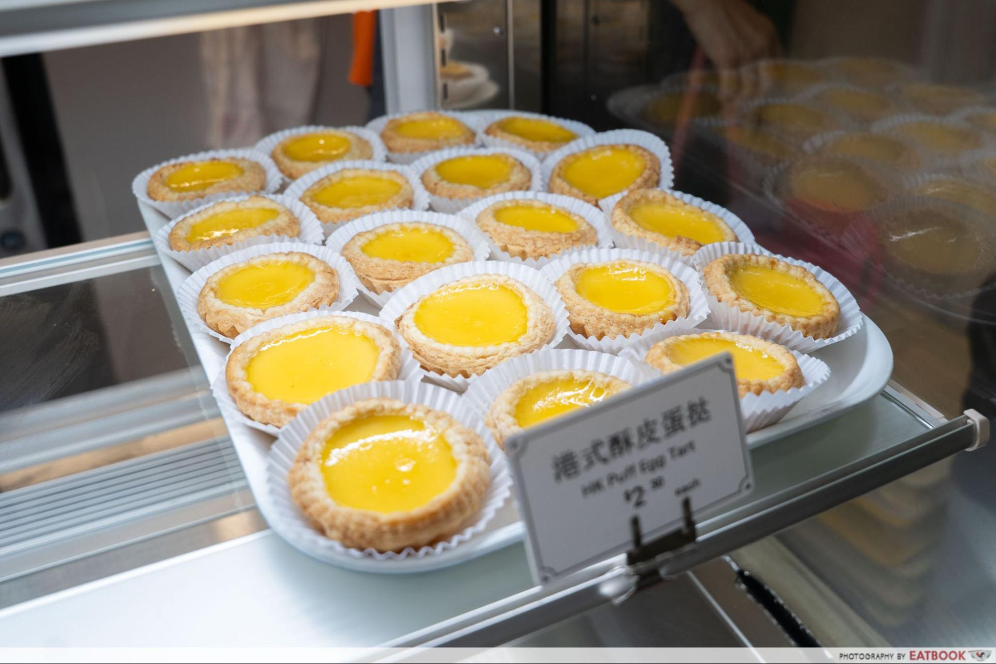 so-good-bakery-hk-puff-egg-tart-display-flatlay